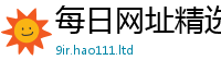 7777788888管家婆老家凤凰任王中王493333WWW马头诗